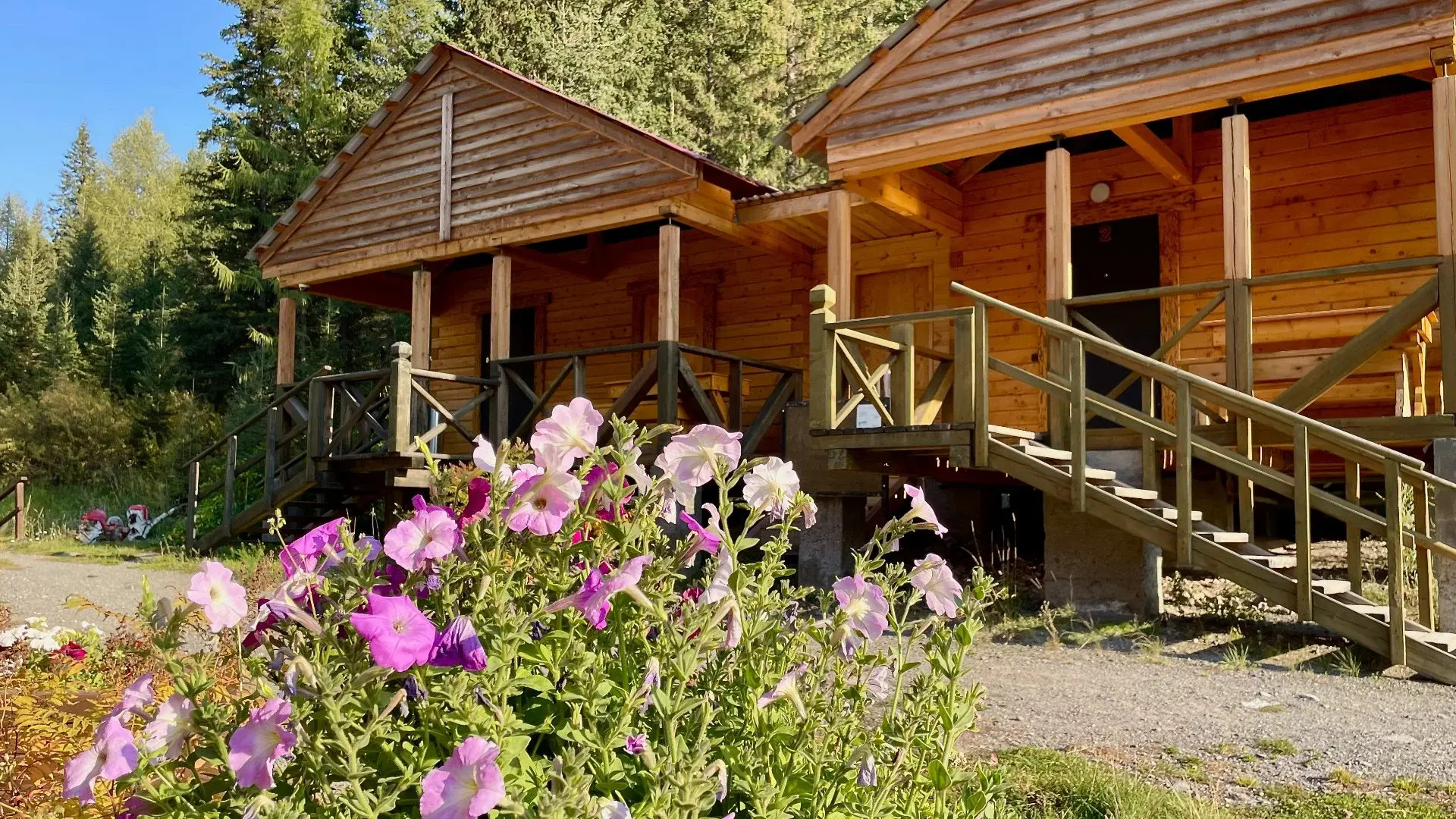 База Отдыха Красные Ворота