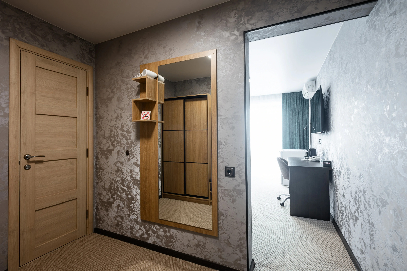 Отель Дружба