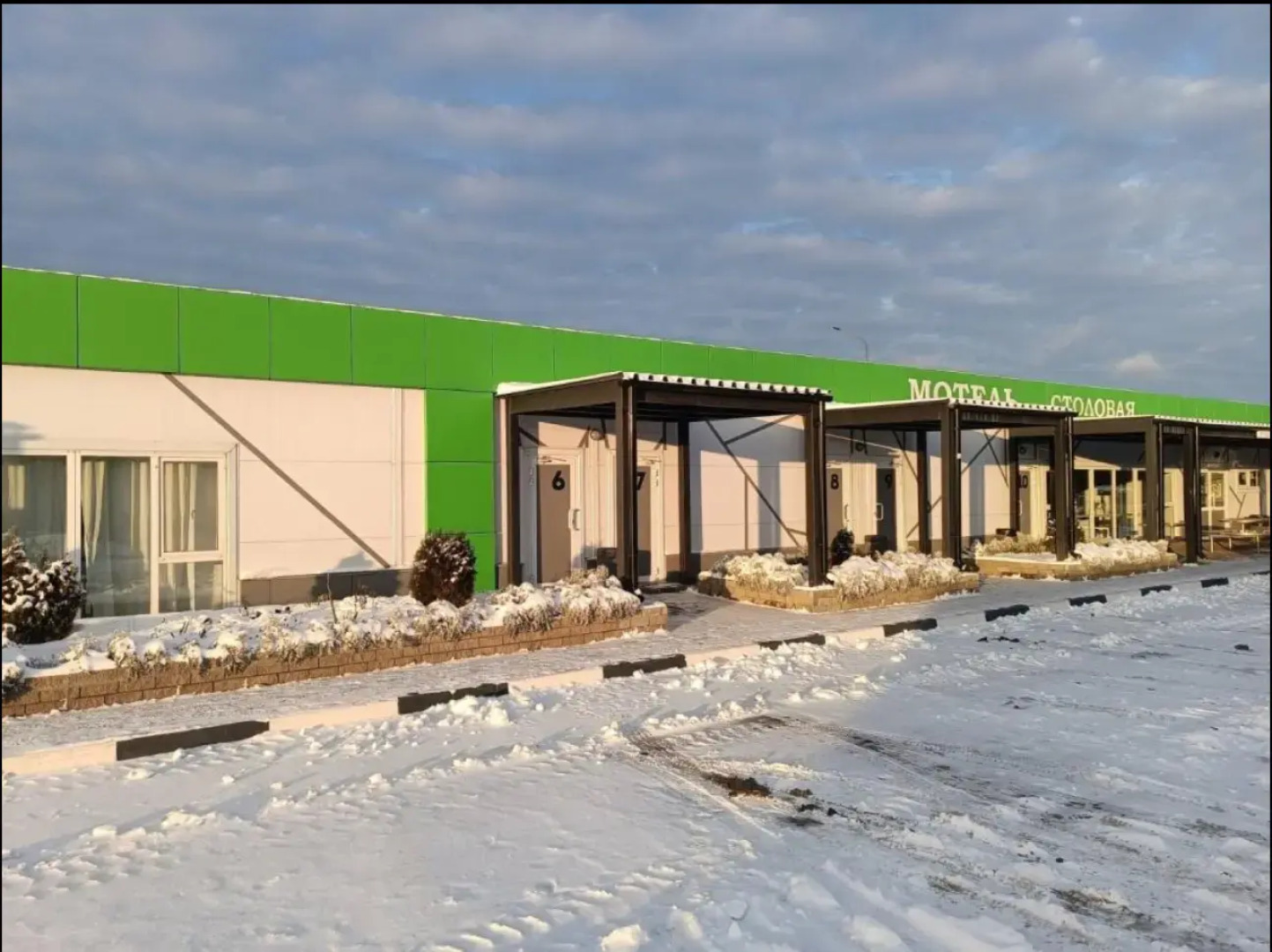 Мини-отель ГОСТИНИЦА GREEN STOP (ГРИН СТОП)