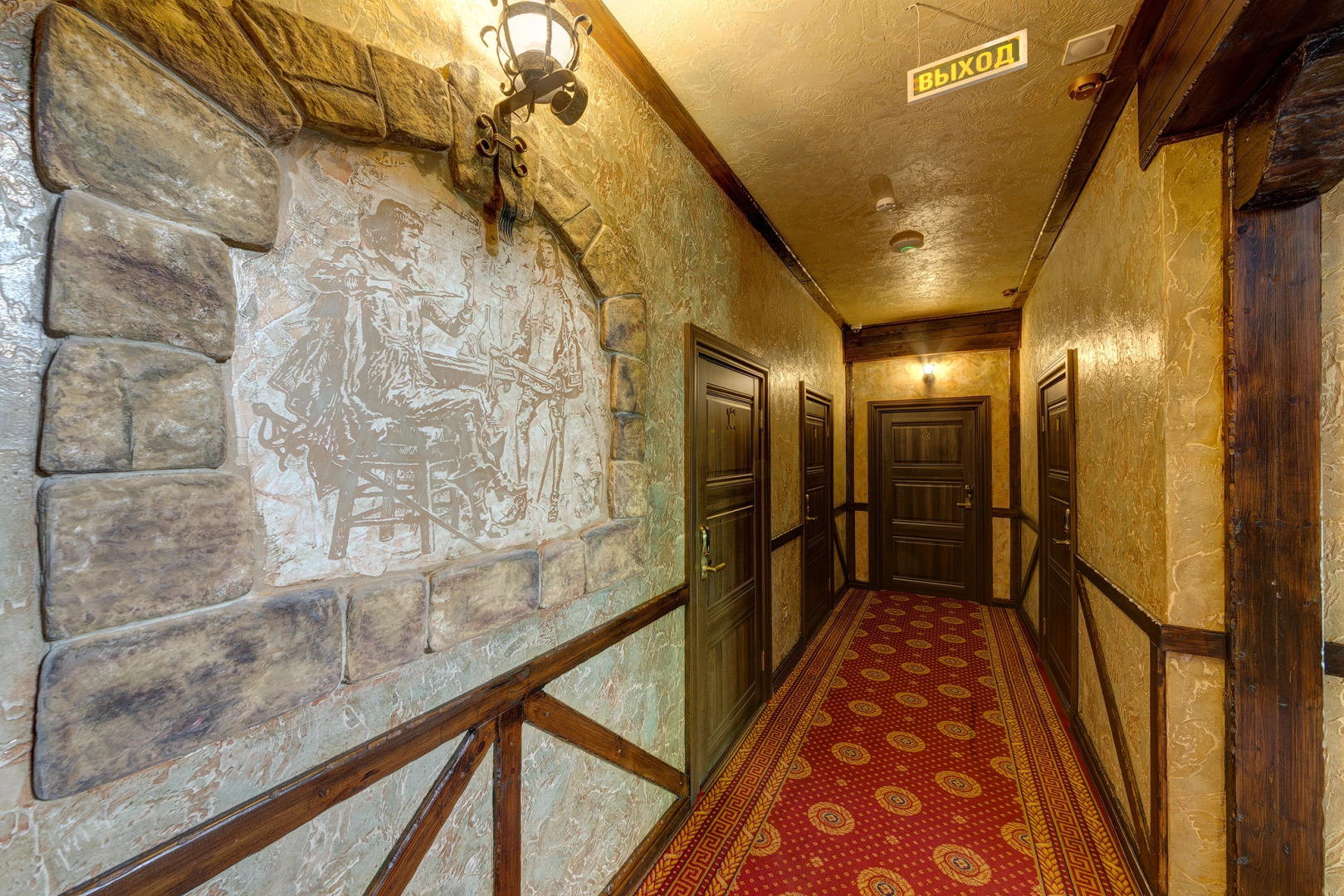 Три Мушкетера