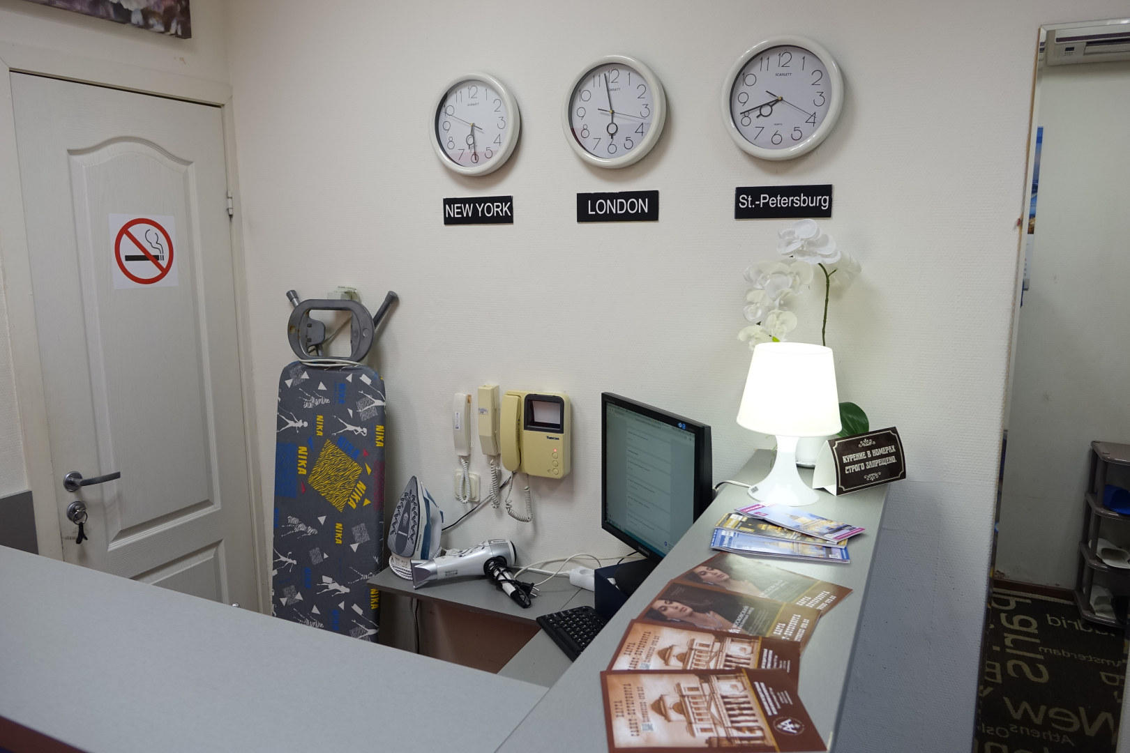 Меблированные комнаты Бон Апарт на Малой Морской