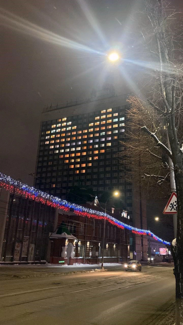 AZIMUT Отель Ульяновск