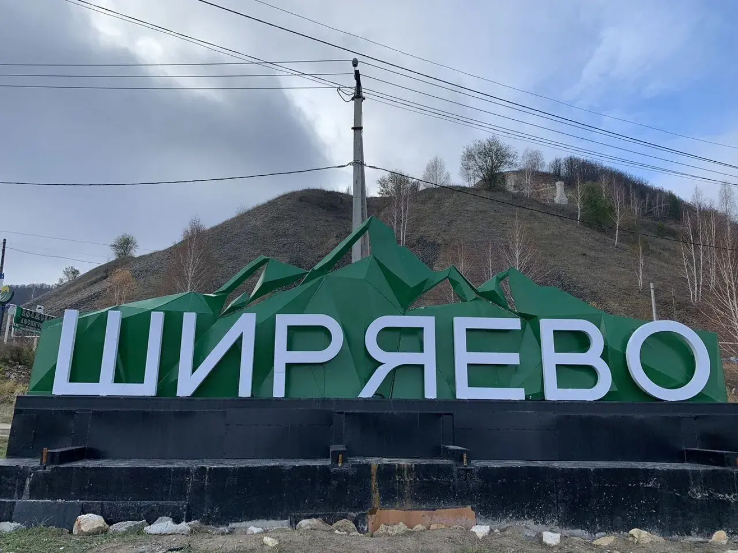 Частный дом для семейного отдыха