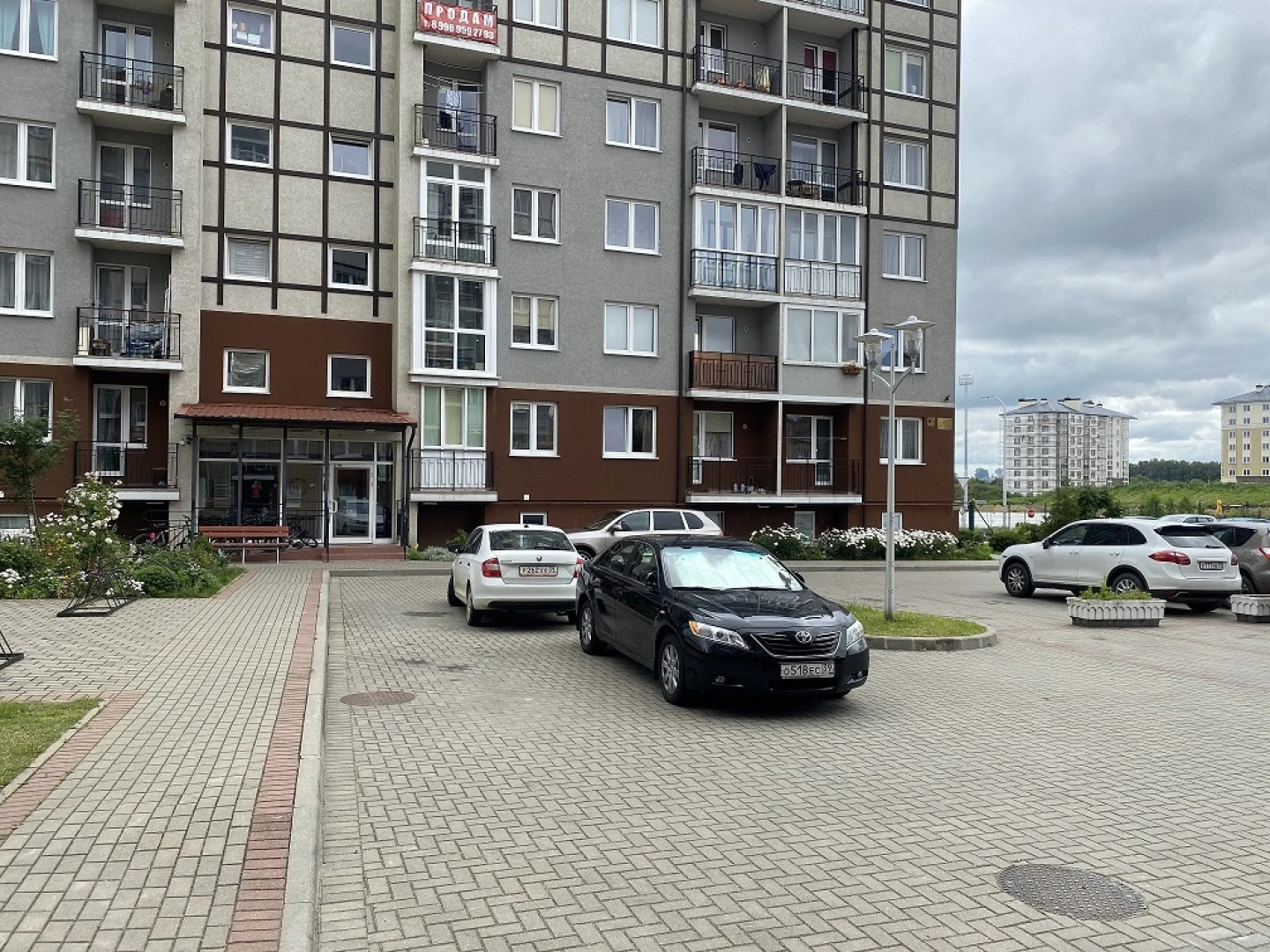 Апартаменты Яблоневая