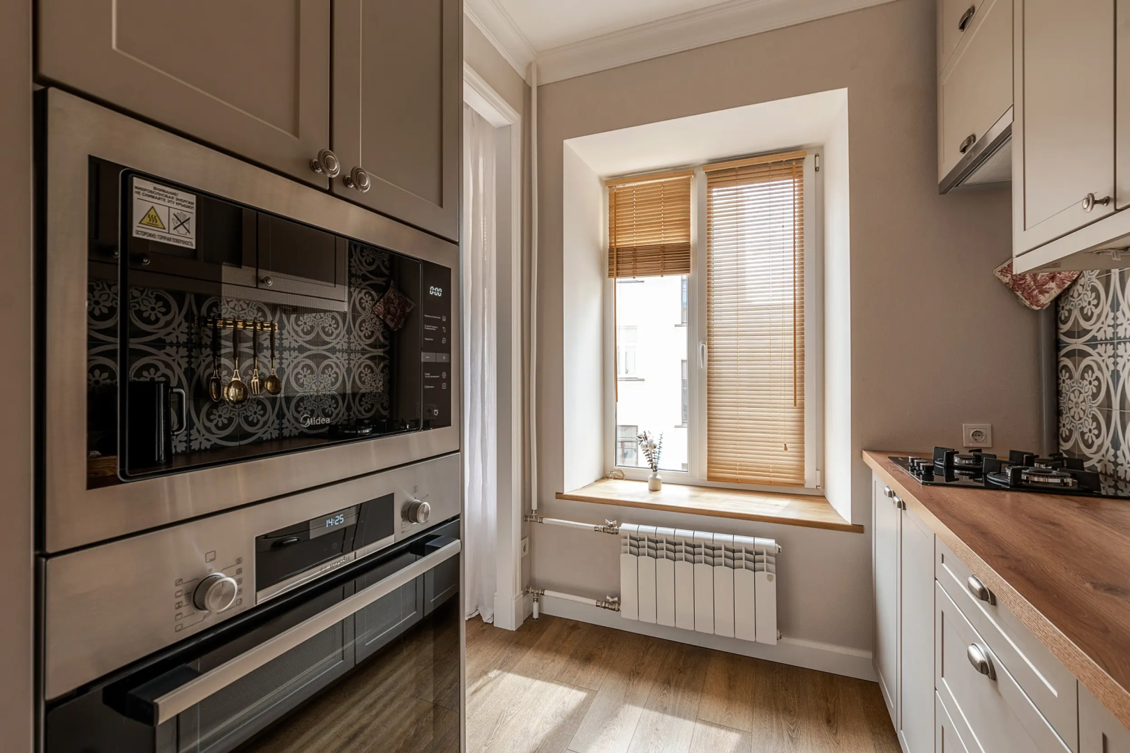 Квартира La Maison Zverinskaya