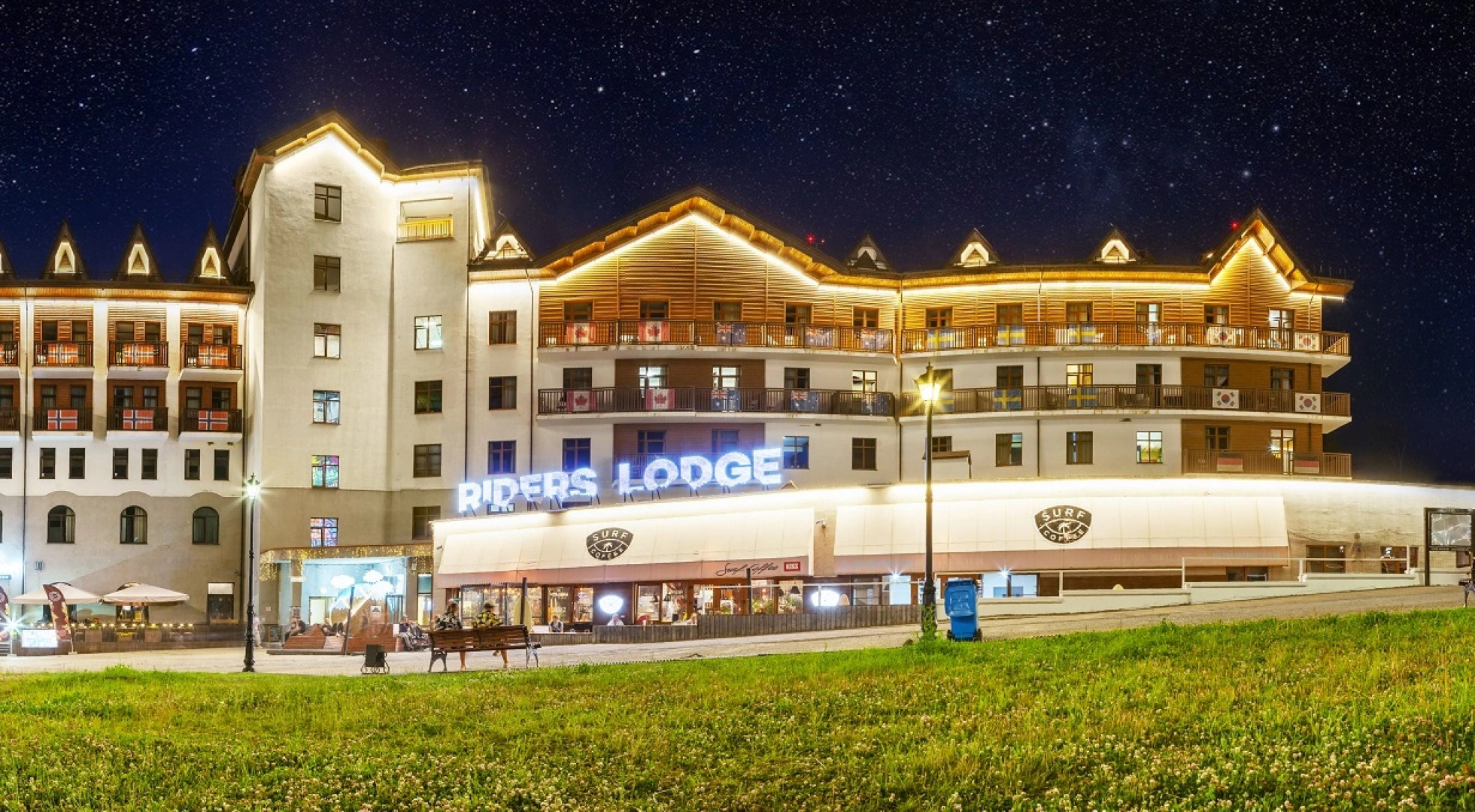 Отель Riders Lodge