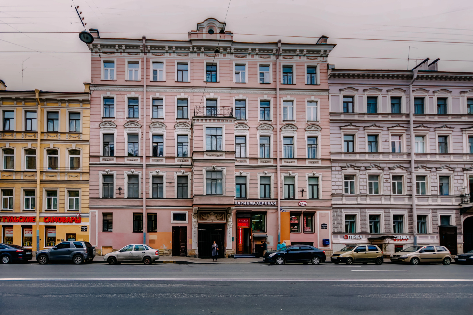 Хостел Аврора