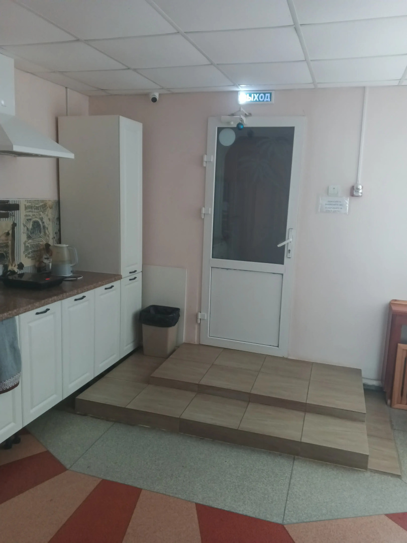 Хостел Авангард