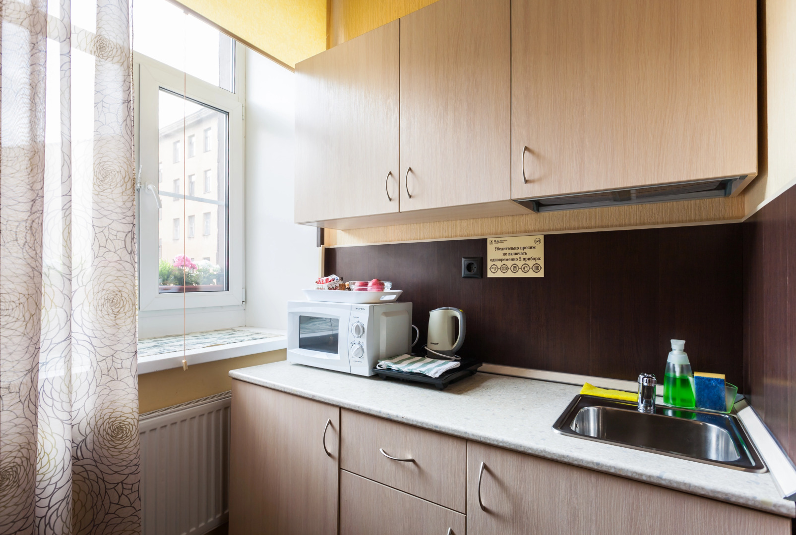 Гостевой Дом Романовых