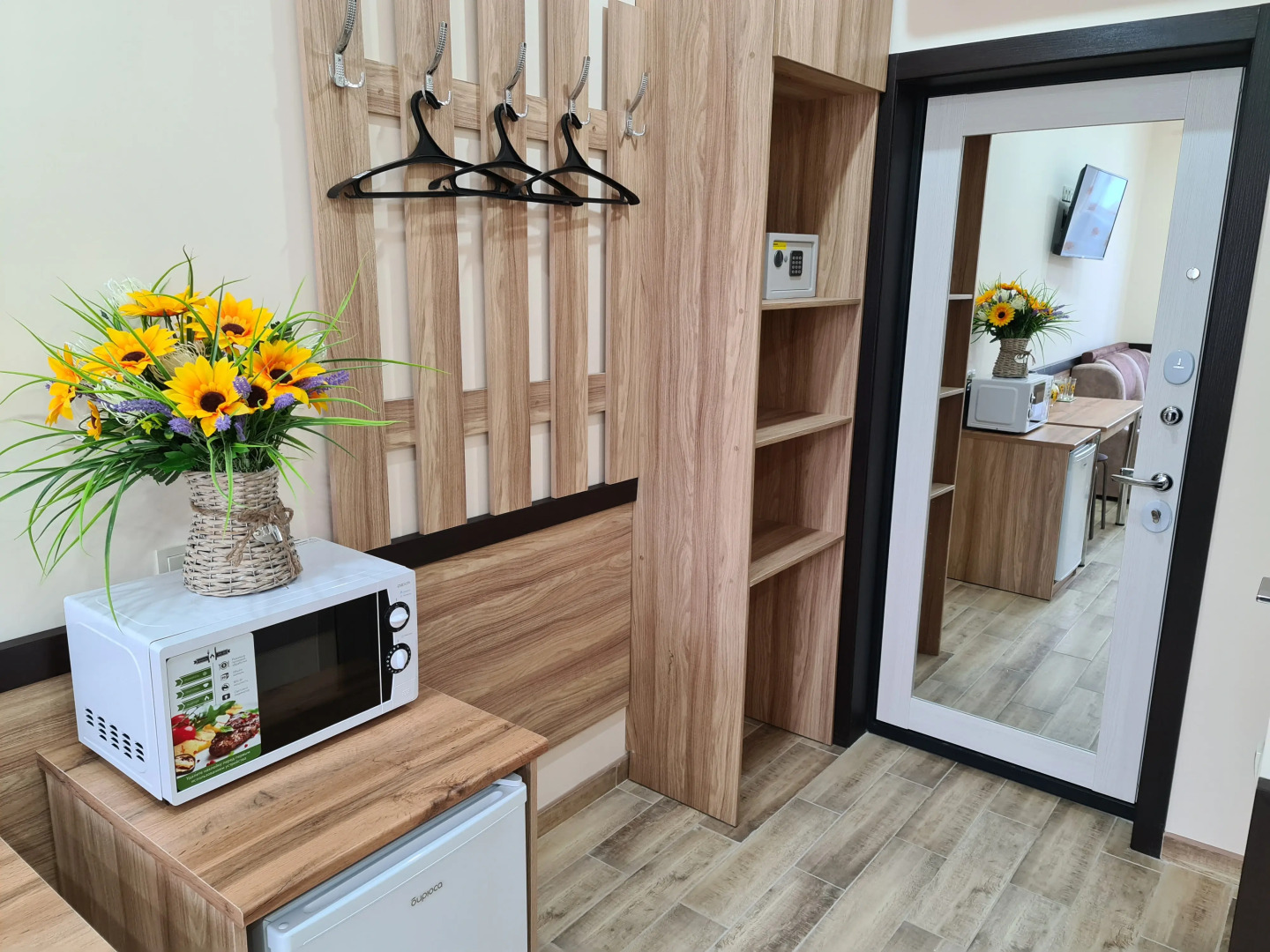 Отель Подсолнух