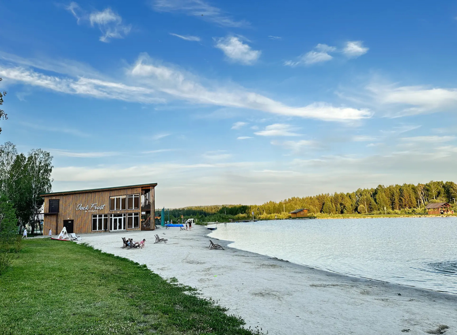 Квартира ГЛК Солнечная долина