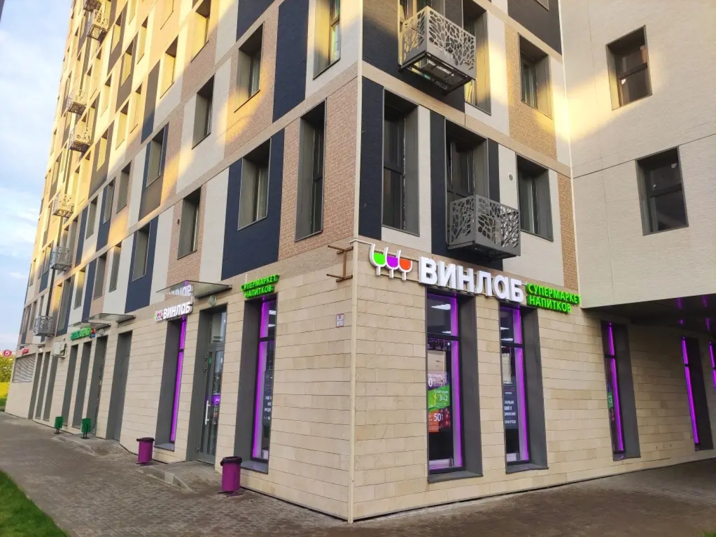 Апартаменты в авторском стиле м.Физтех