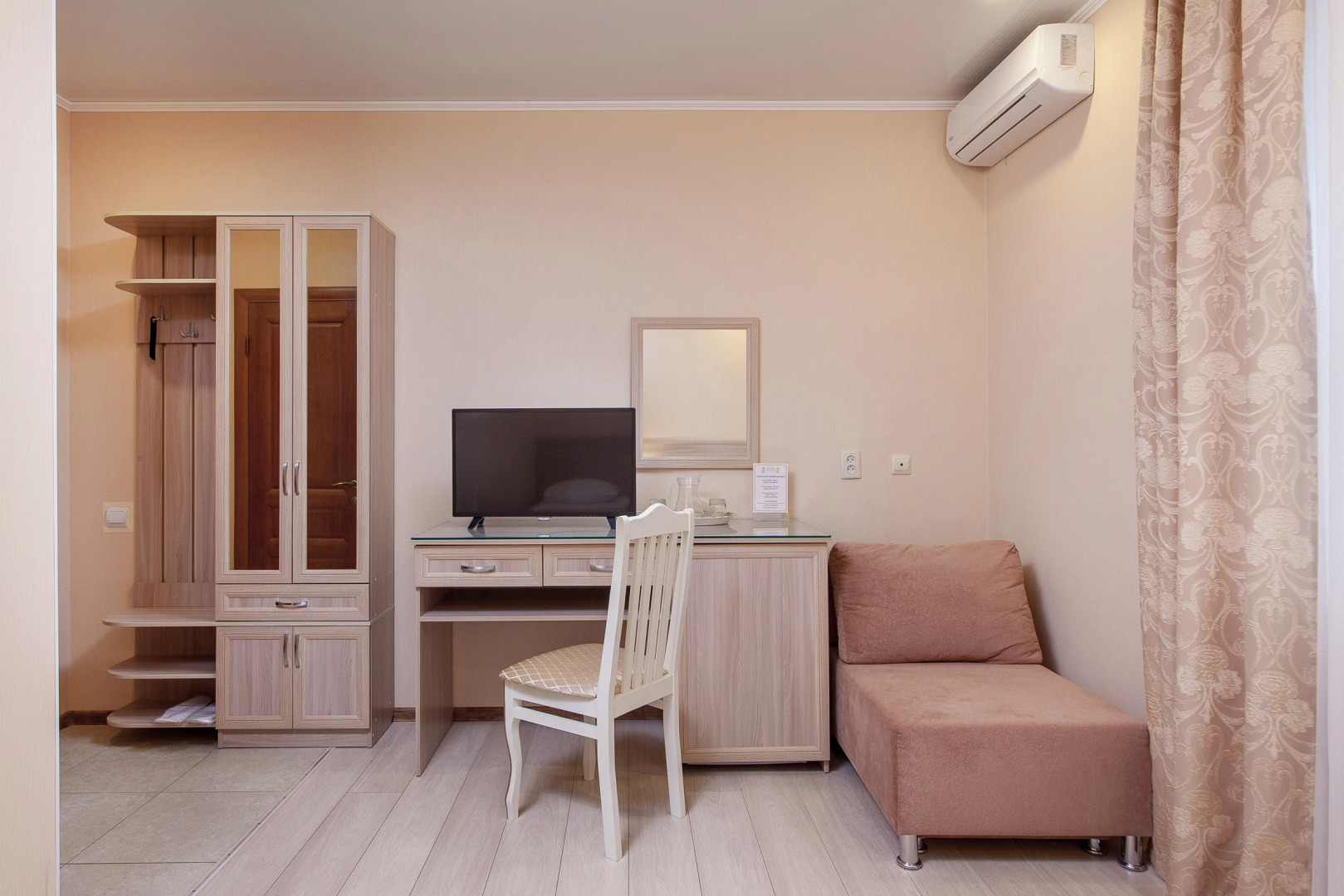 Меблированные комнаты Home-otel