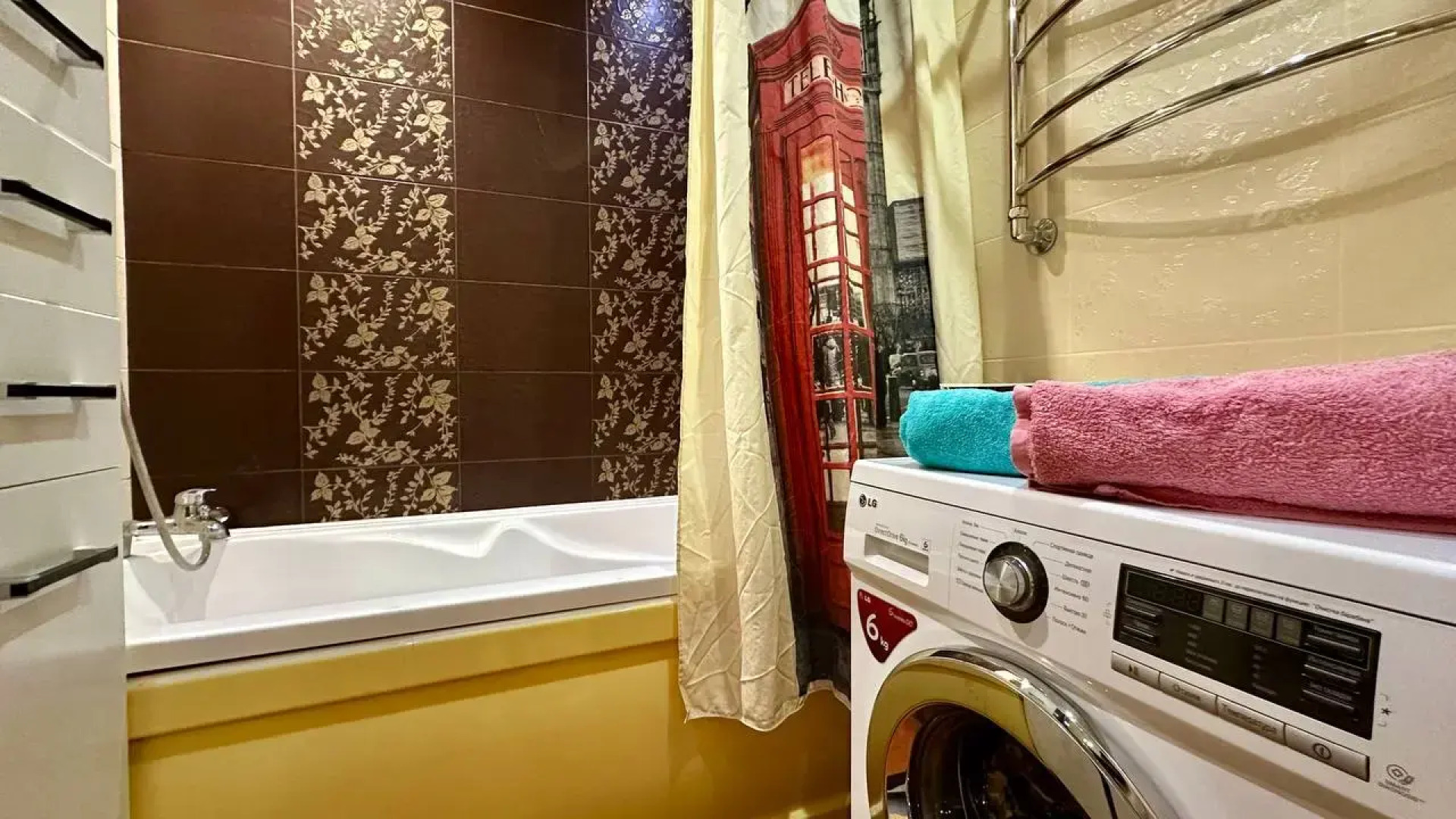 Апартаменты ArendaGrad Ново-Чернушенский