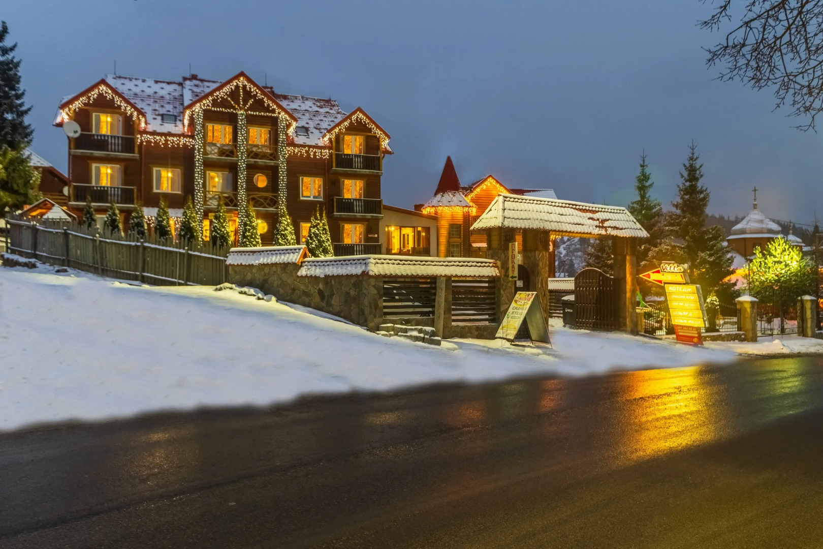 Отель Villa Milena