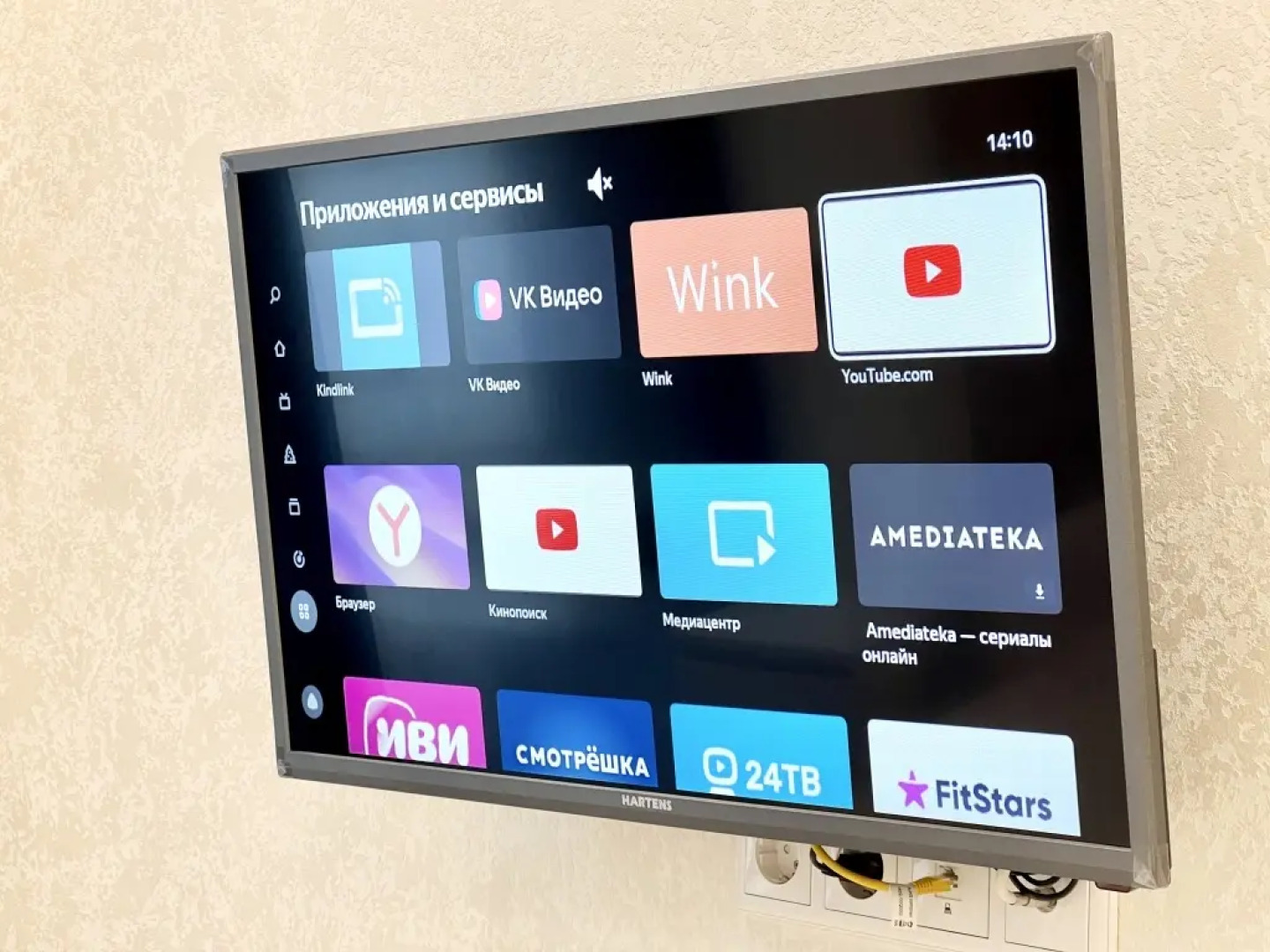 Апартаменты Делюкс Docklands 2