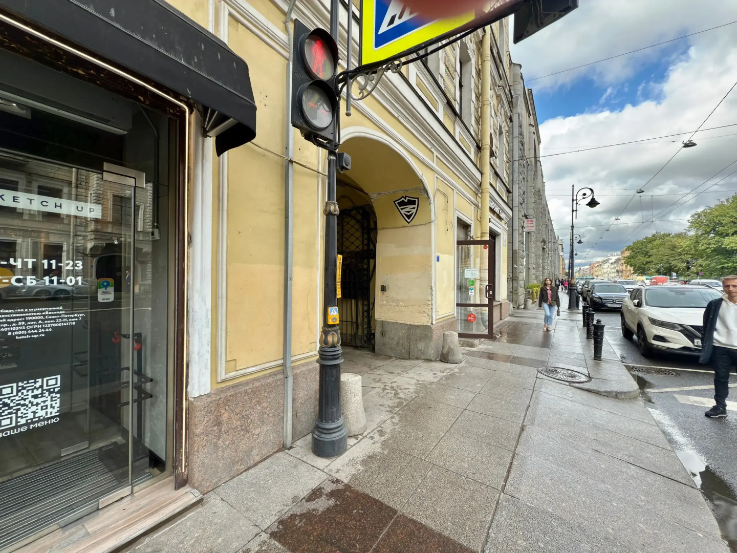 Апартаменты SyncotelHome Италия Гарден