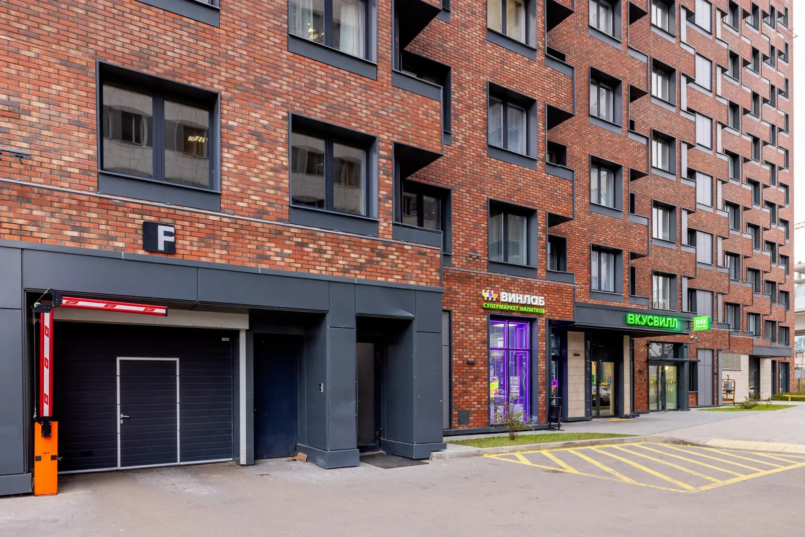 Апартаменты с Панорамным Видом на Москву