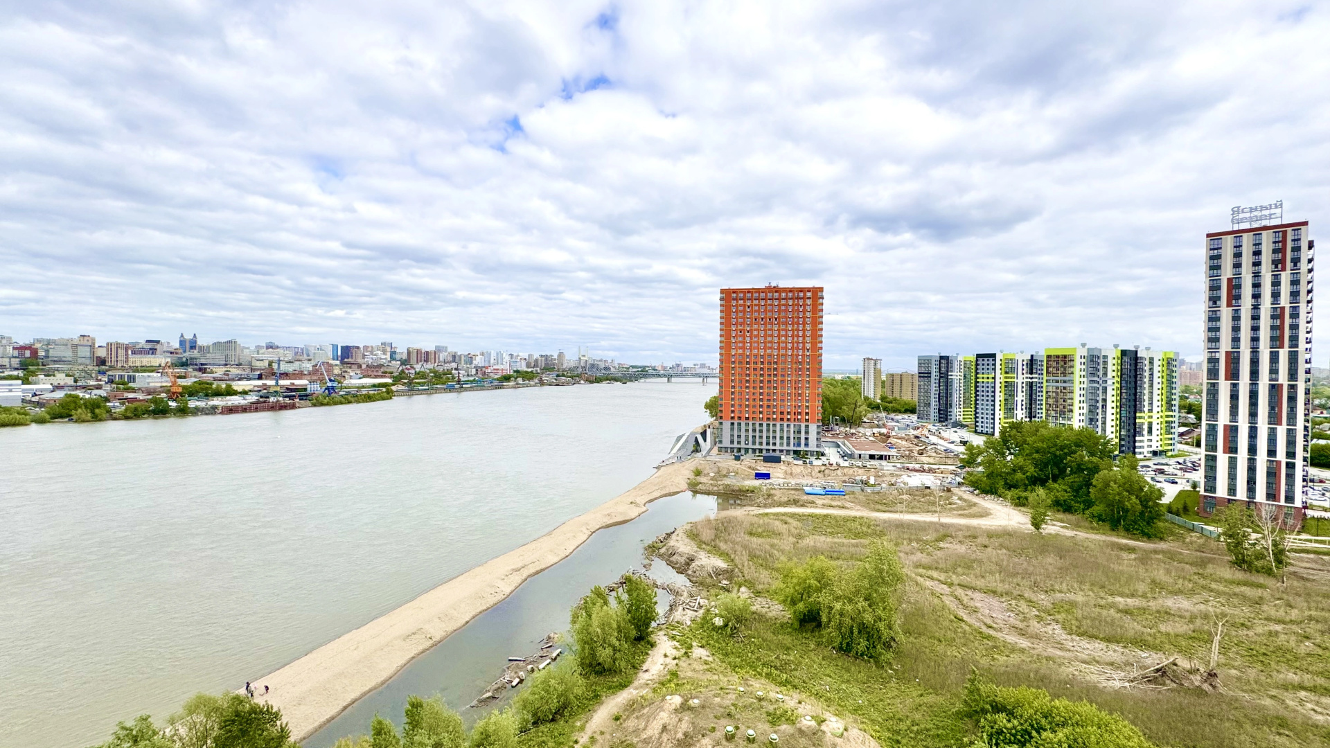 Квартира Hugge Place у Аквапарка 308