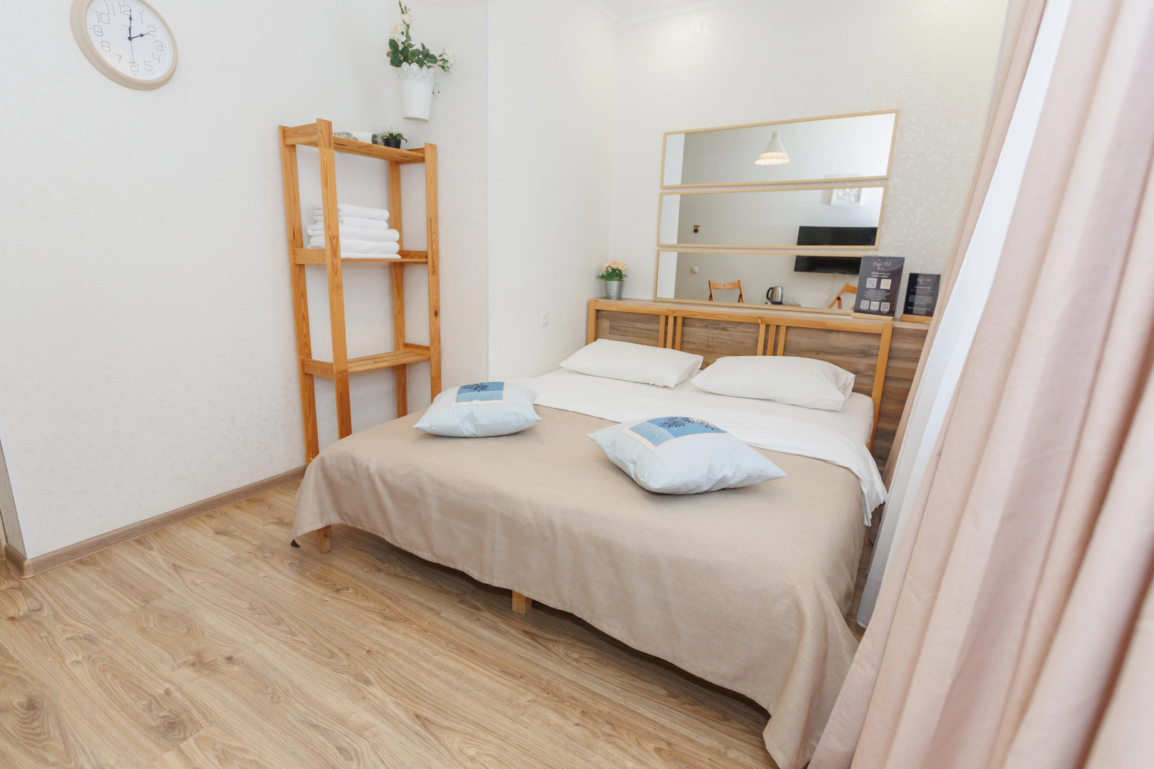 Мини отель Room Hotel