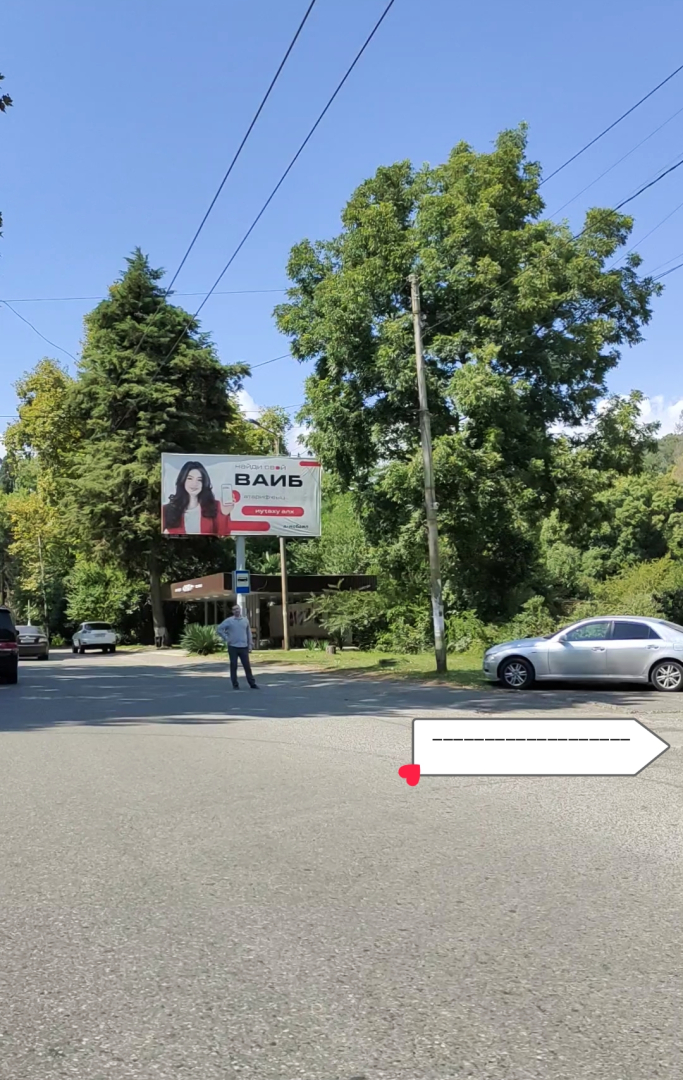 Квартира Mokko Apartment