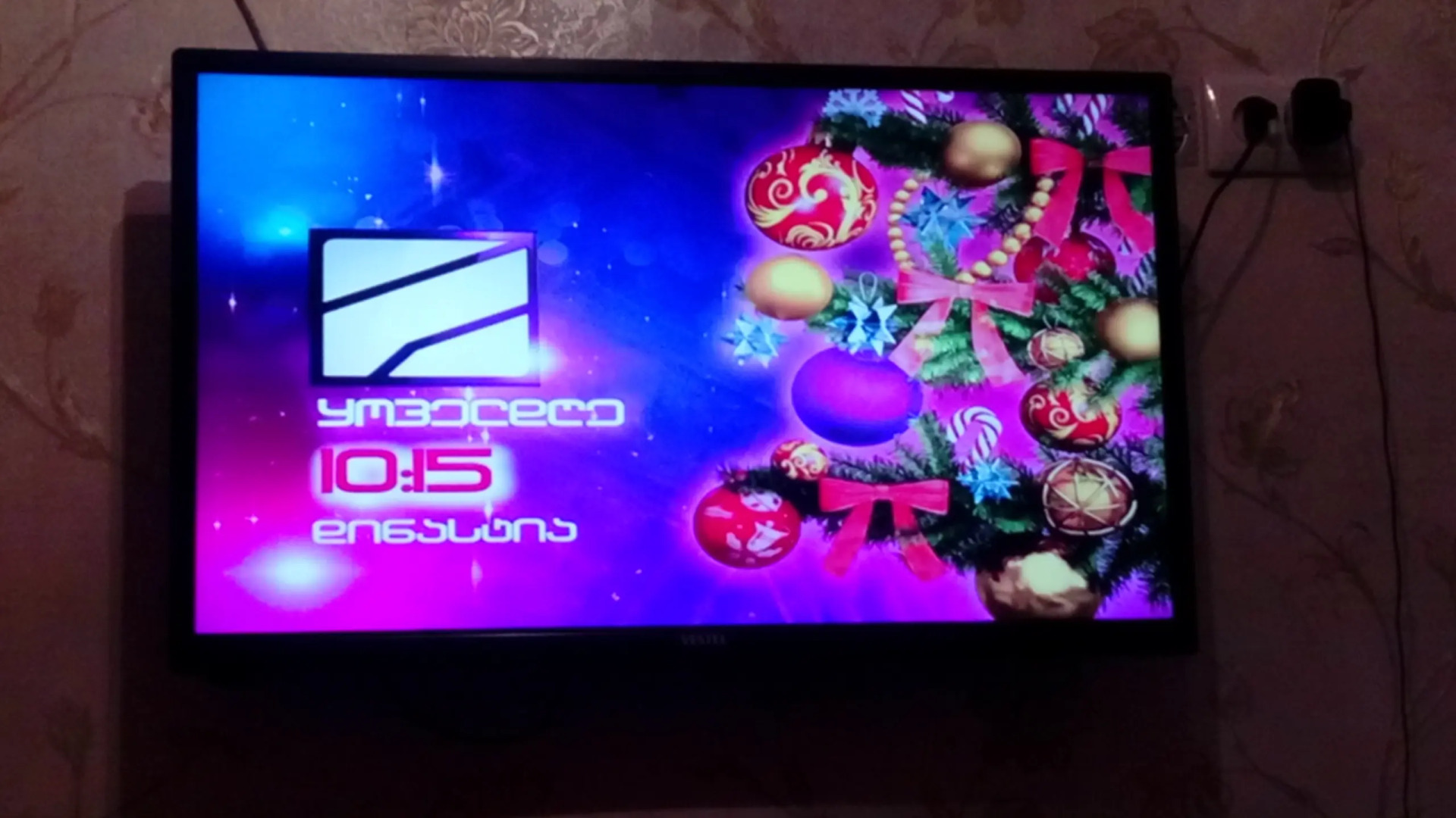 Гостевой Дом Mara