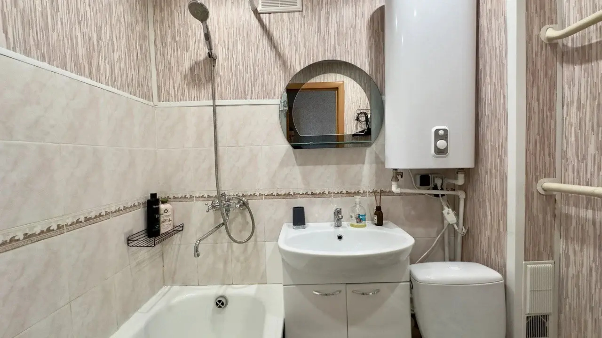 Апартаменты ArendaGrad Октябрьской Революции 26