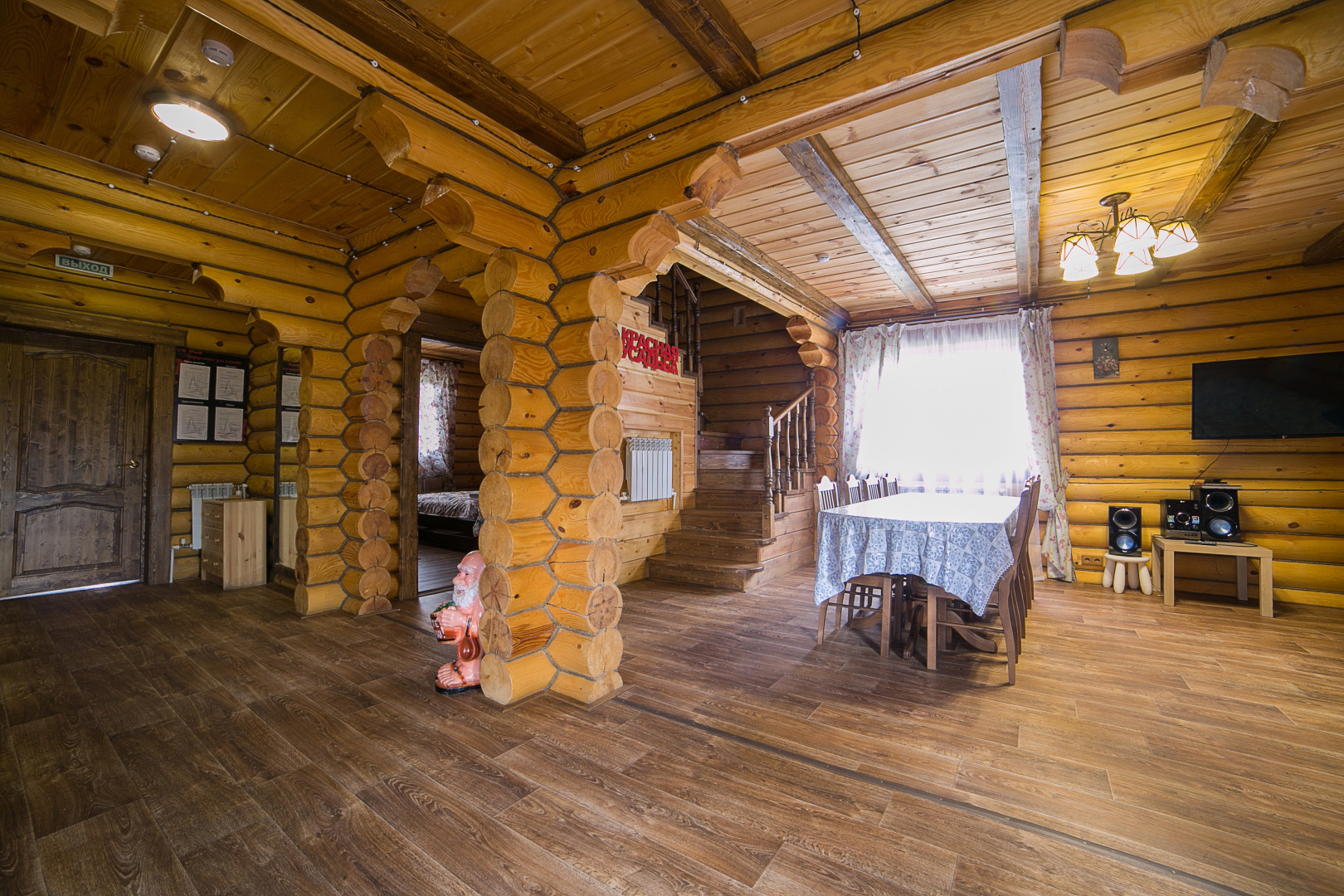 Гостевой Дом Красная Усадьба