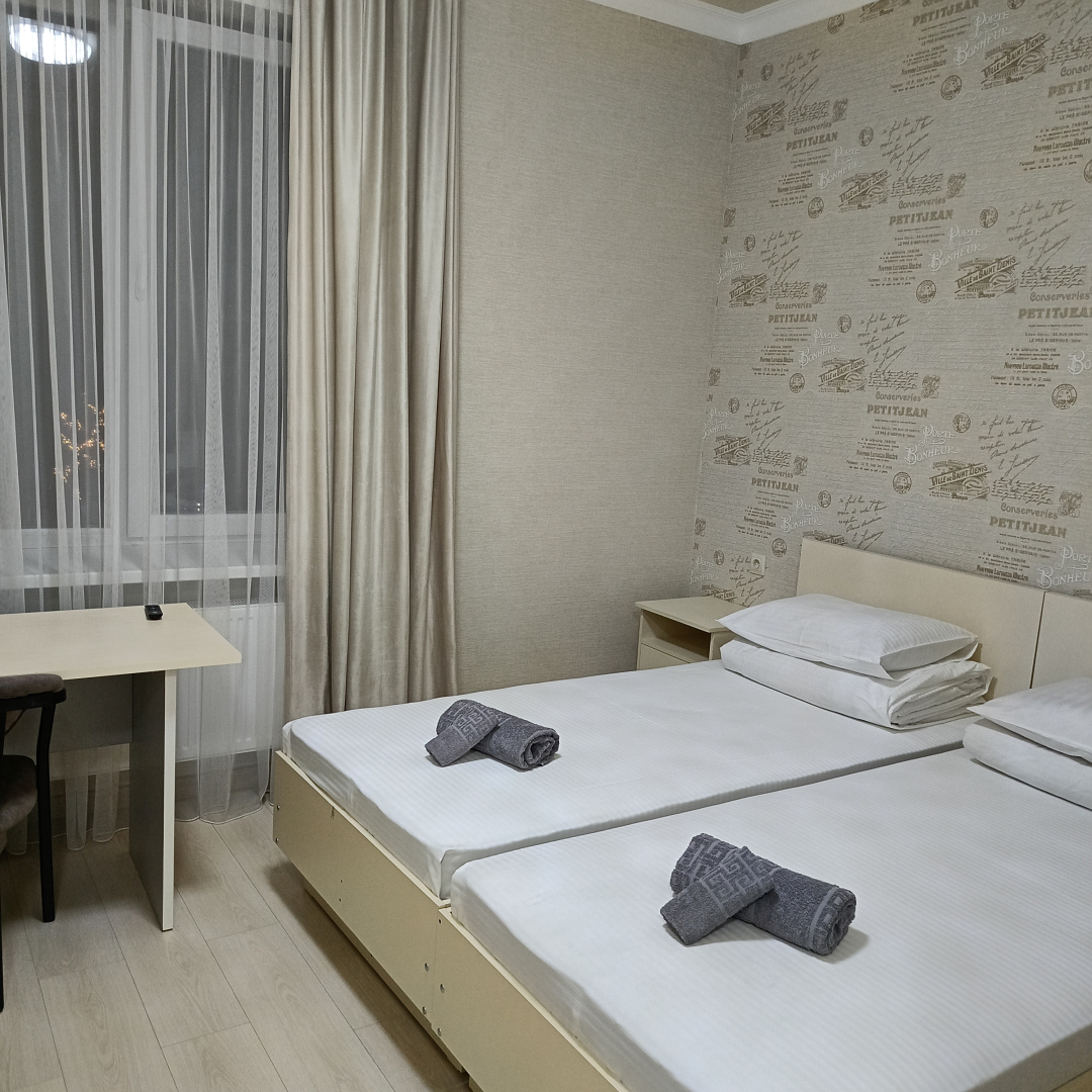 Гостевой дом 2050