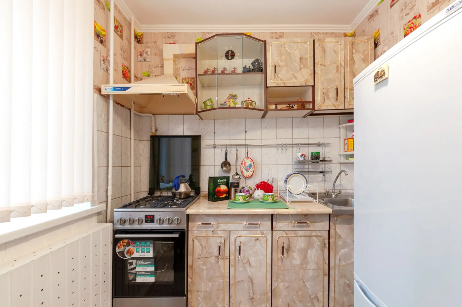 Апартаменты Peresvet Sports