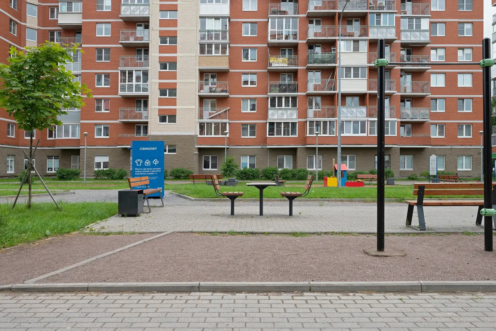 Квартира Уютная Студия