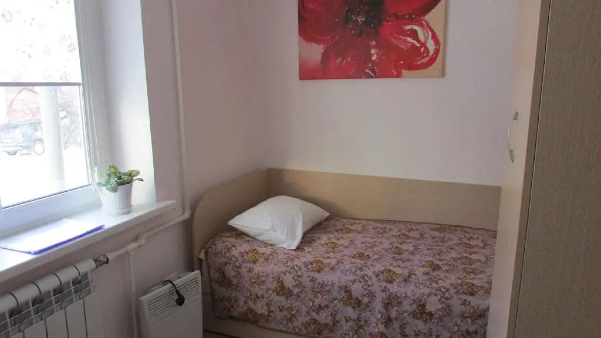 Отель Золотая рыбка