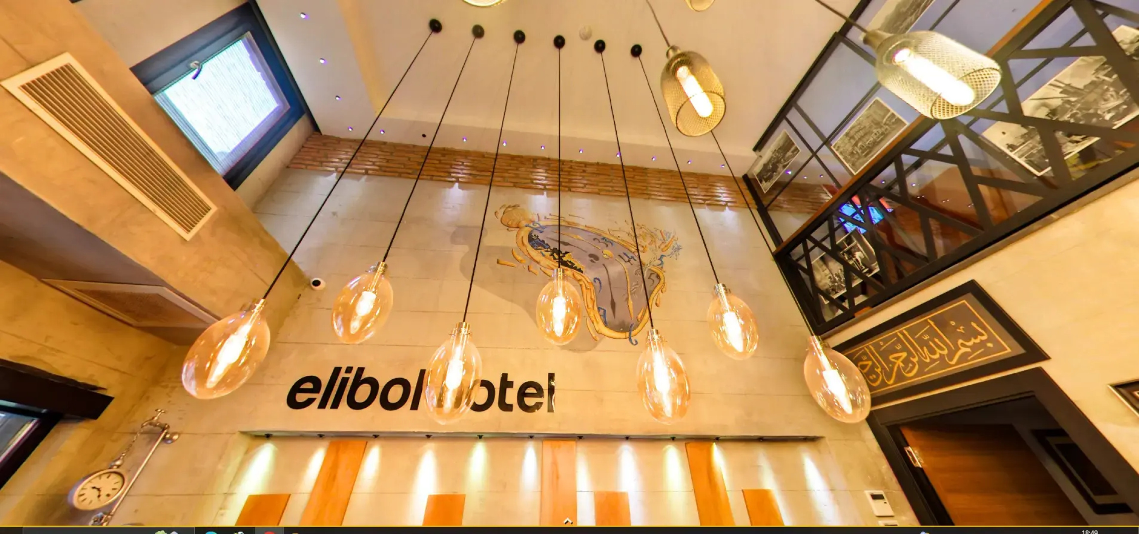 Отель ELIBOL