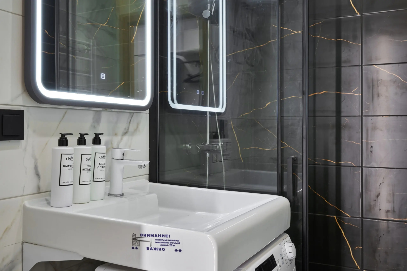 Апартаменты InHome24 Волоколамская