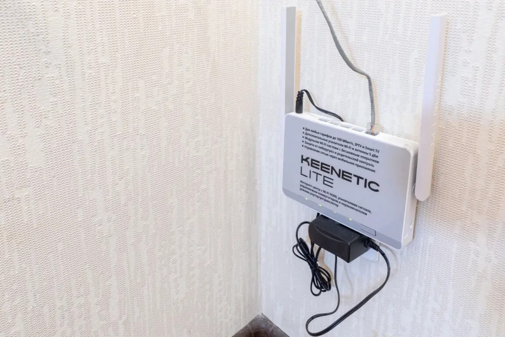 Апартаменты Park Inn Citi Rooms 6