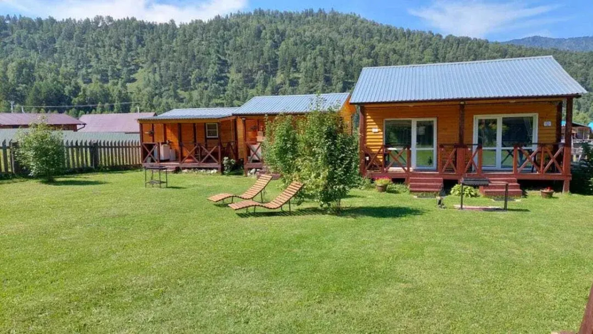 База отдыха Госпожа Удача