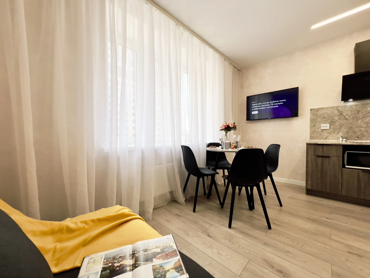 Апартаменты ВыДома в Центре Тюмени Рядом с Природой