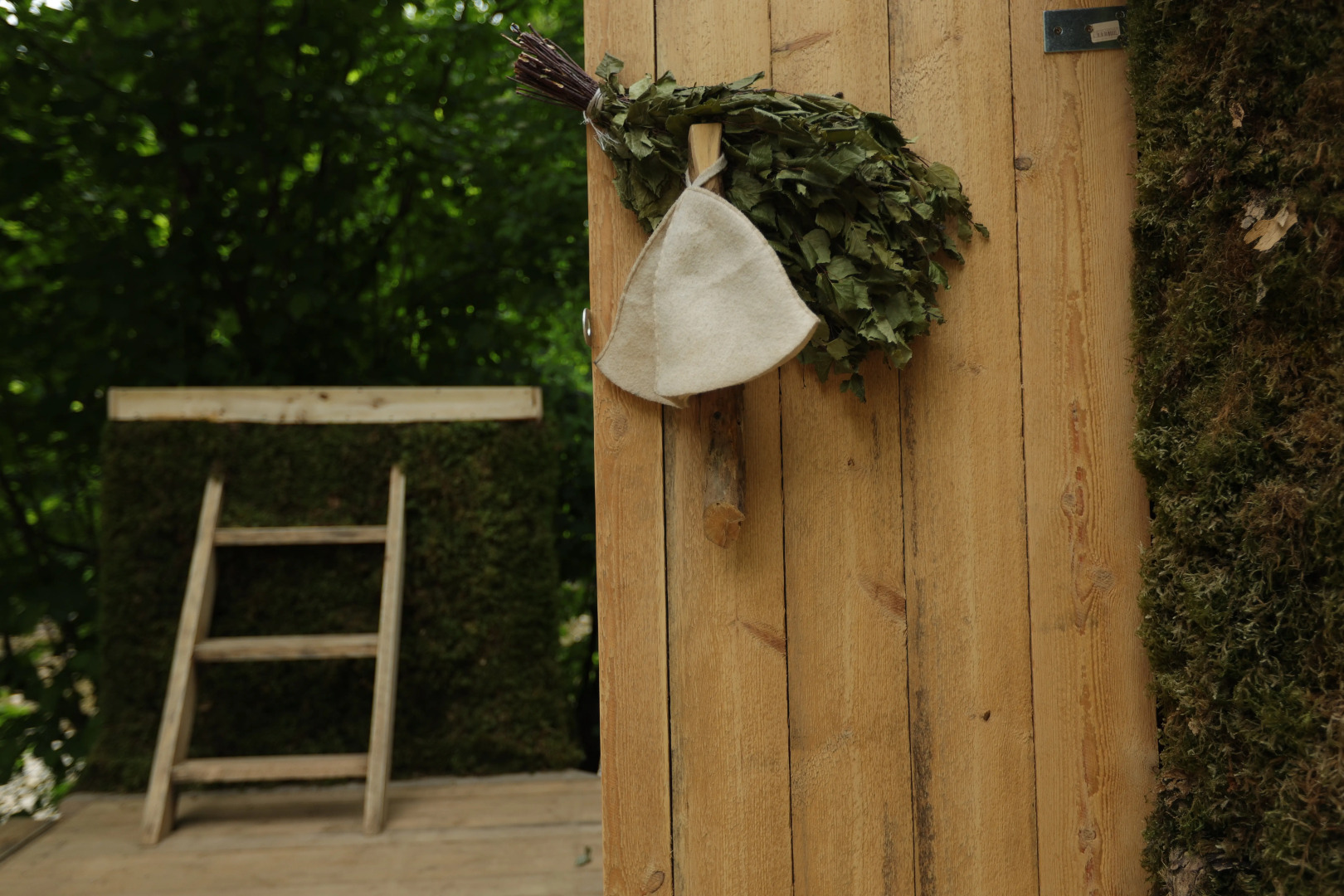 Лучшее место