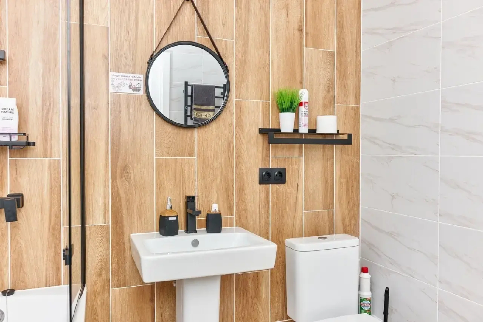 Квартира Студия в новом доме ЖК Премьер, самый центр города у Гипермаркет Семья по адресу Николая Островского 52 на 4 человек