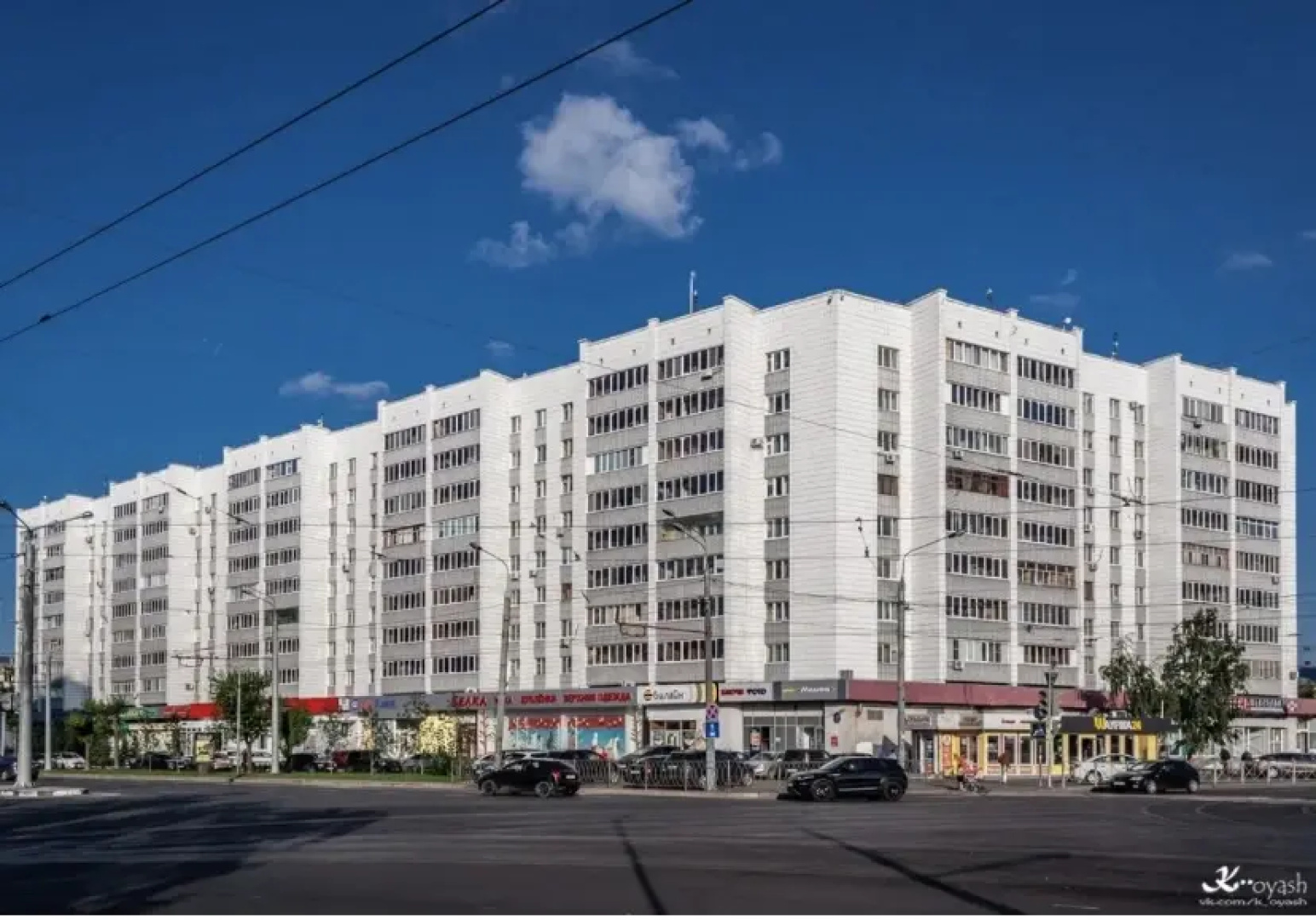 Апартаменты в центре Казани