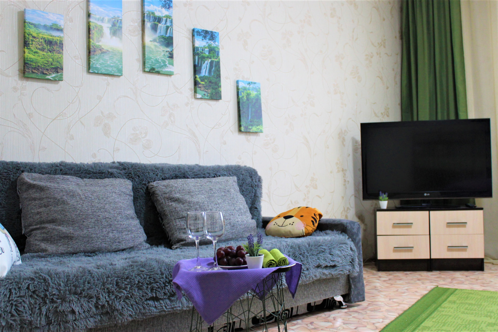 Апартаменты День и ночь