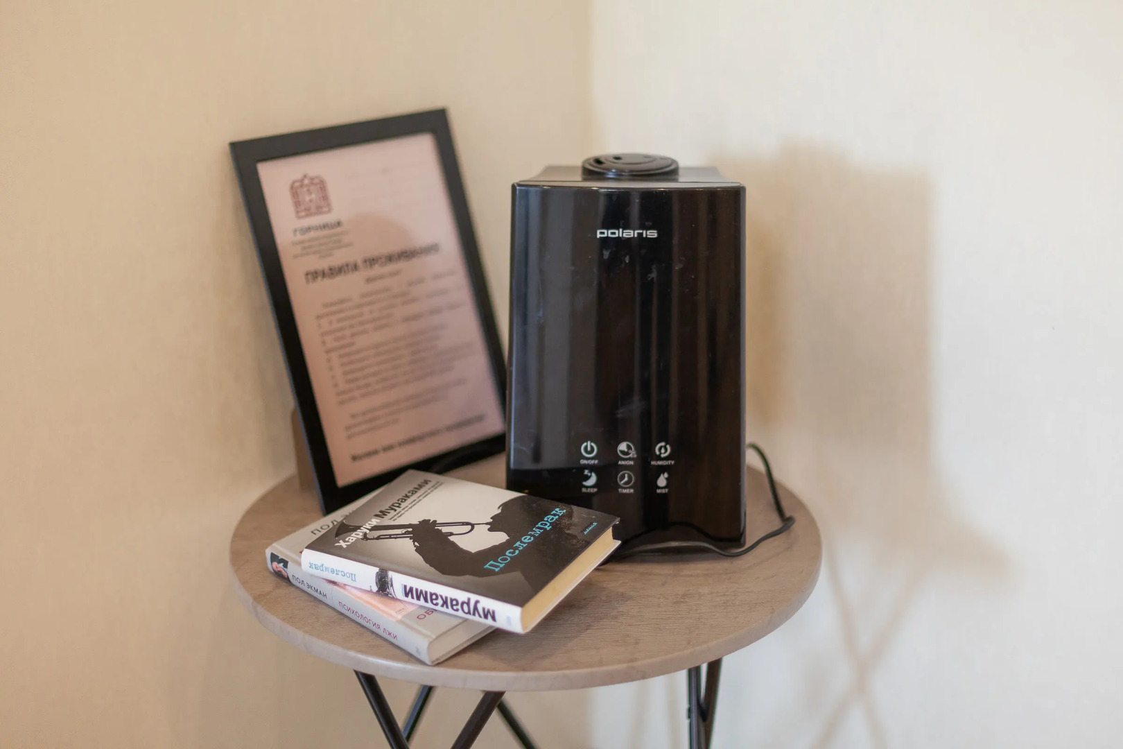 Квартира стильная на Карла Маркса 246 от Горницы