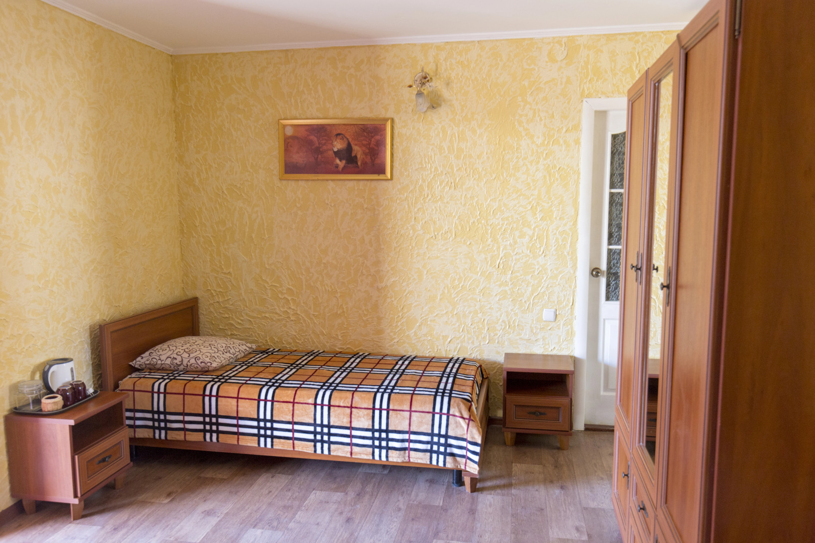 U Yudzhina Guest House