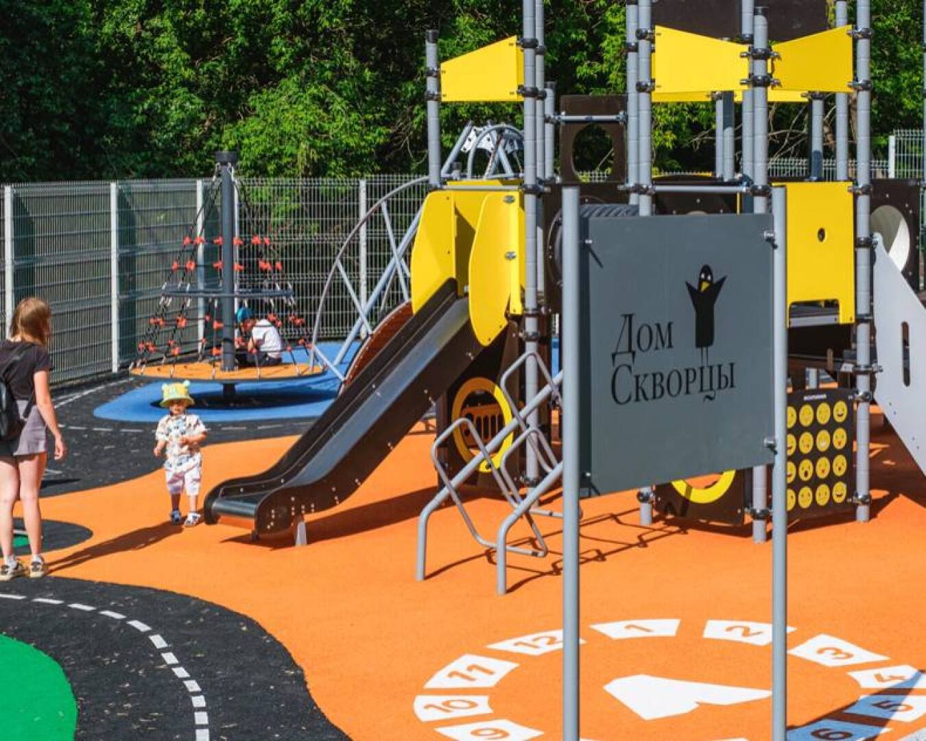 Квартира Sердце города