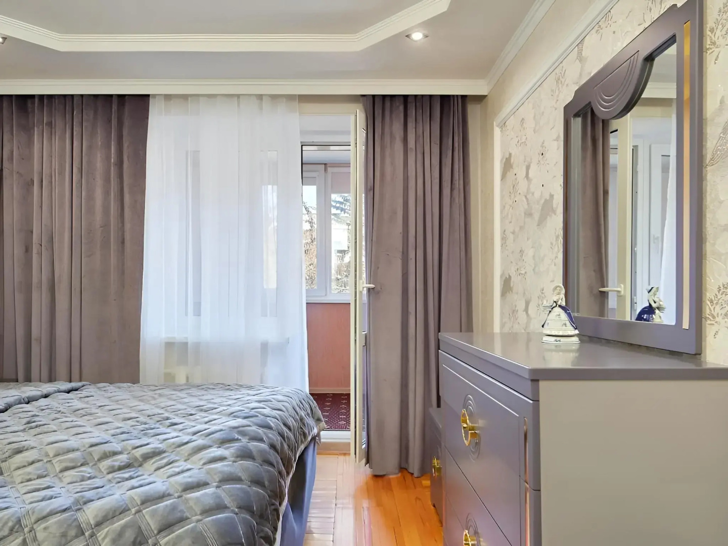 Квартира Островок Уюта