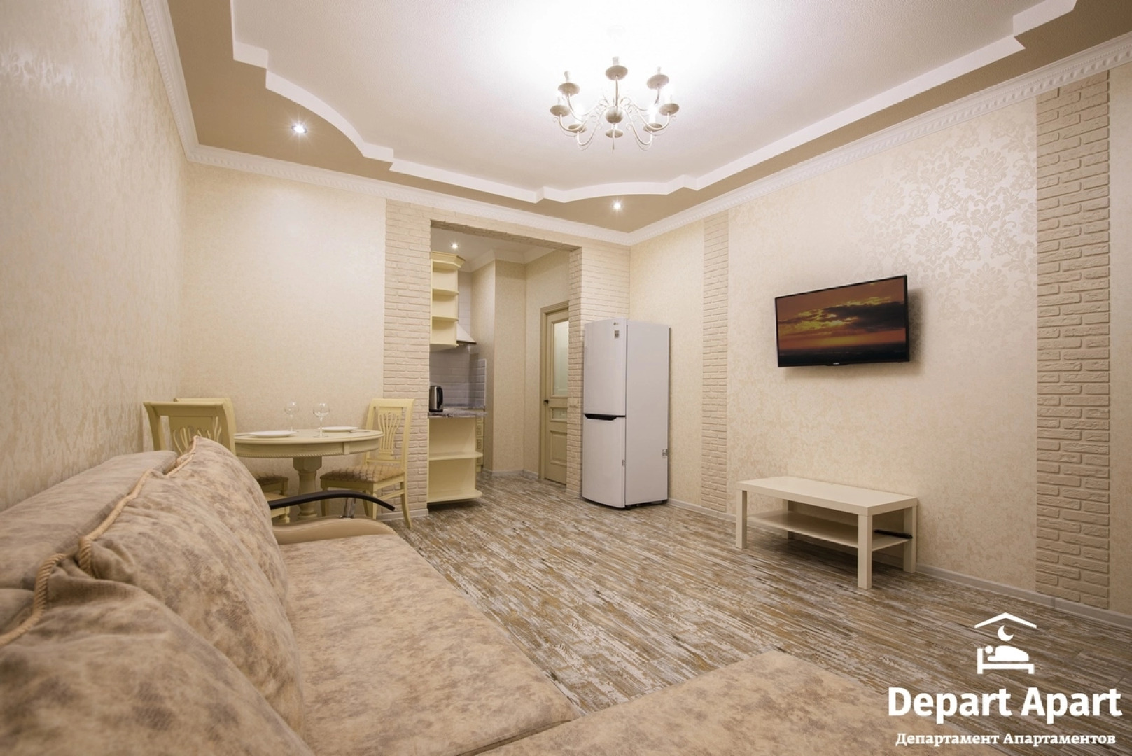 Апартаменты Премиум Сегмента с Панорамной Террасой | Центр Краснодара |