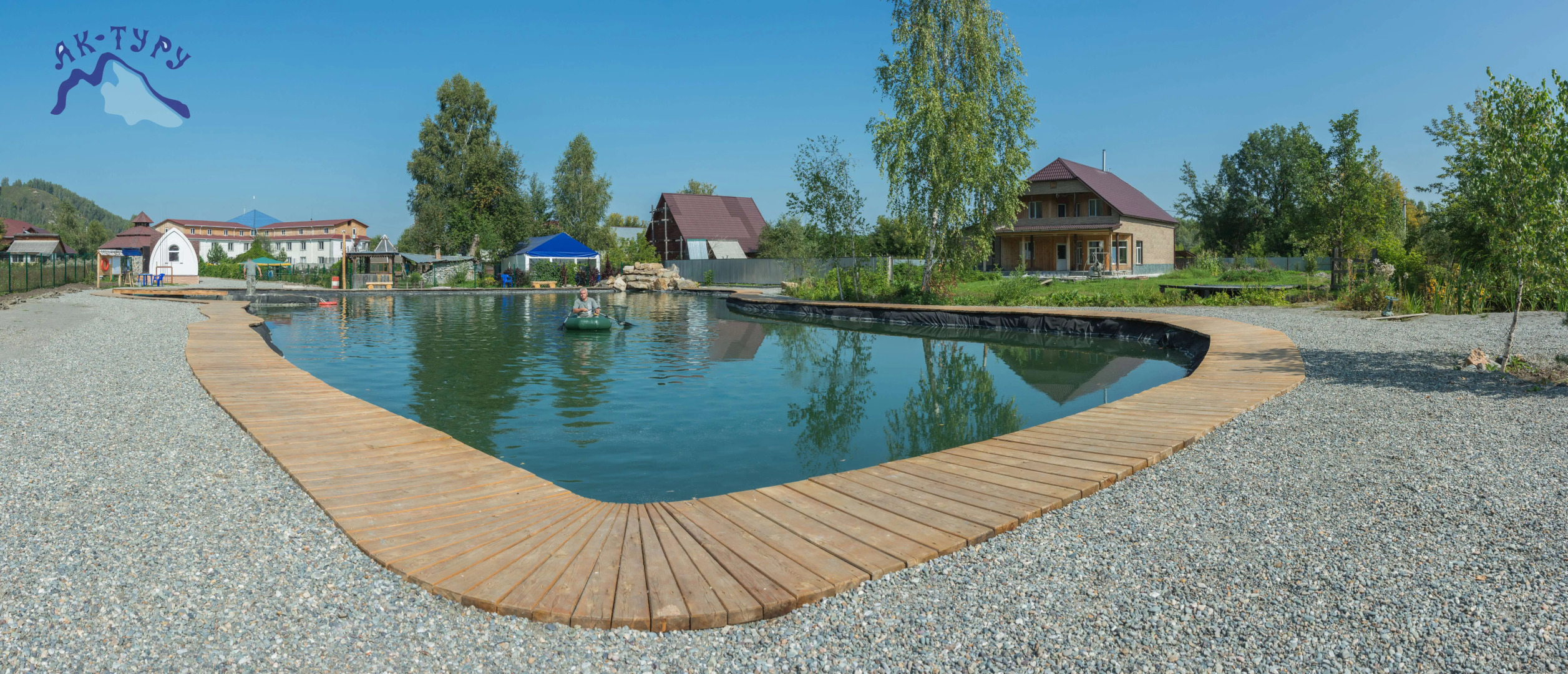 База отдыха Ак-Туру