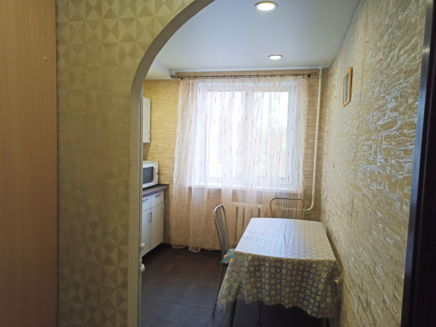 Апартаменты в центре Тулы