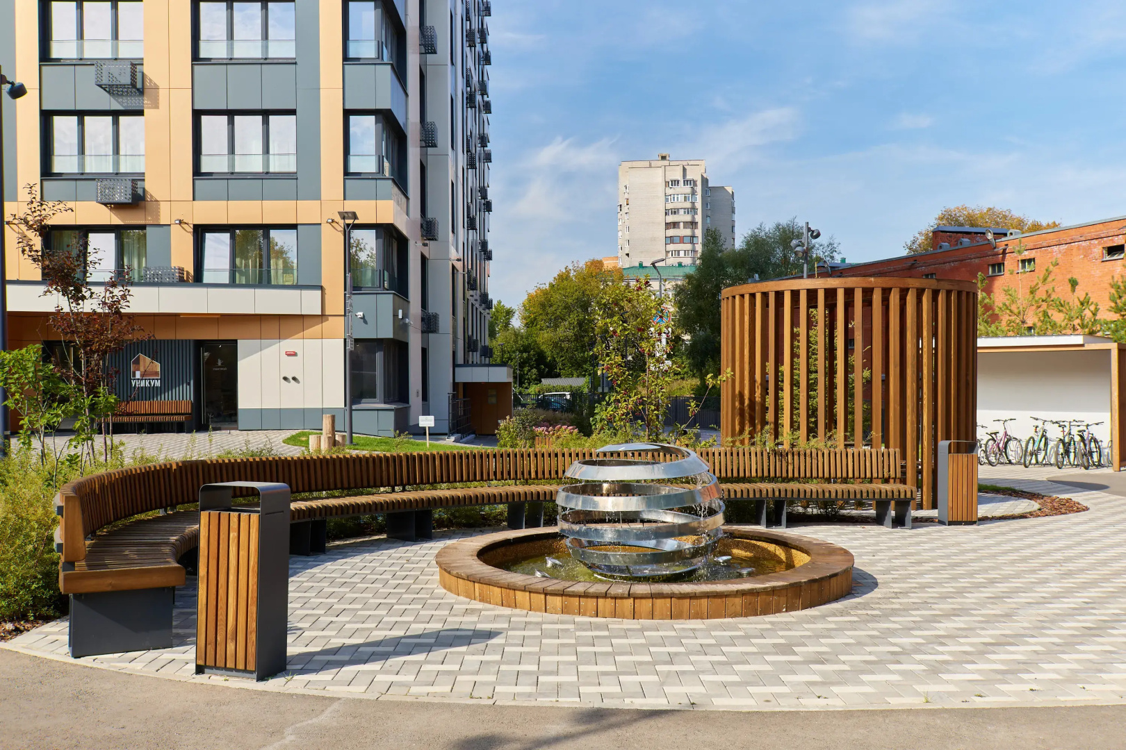 Апартаменты Soul of Kazan: Sunny Moments