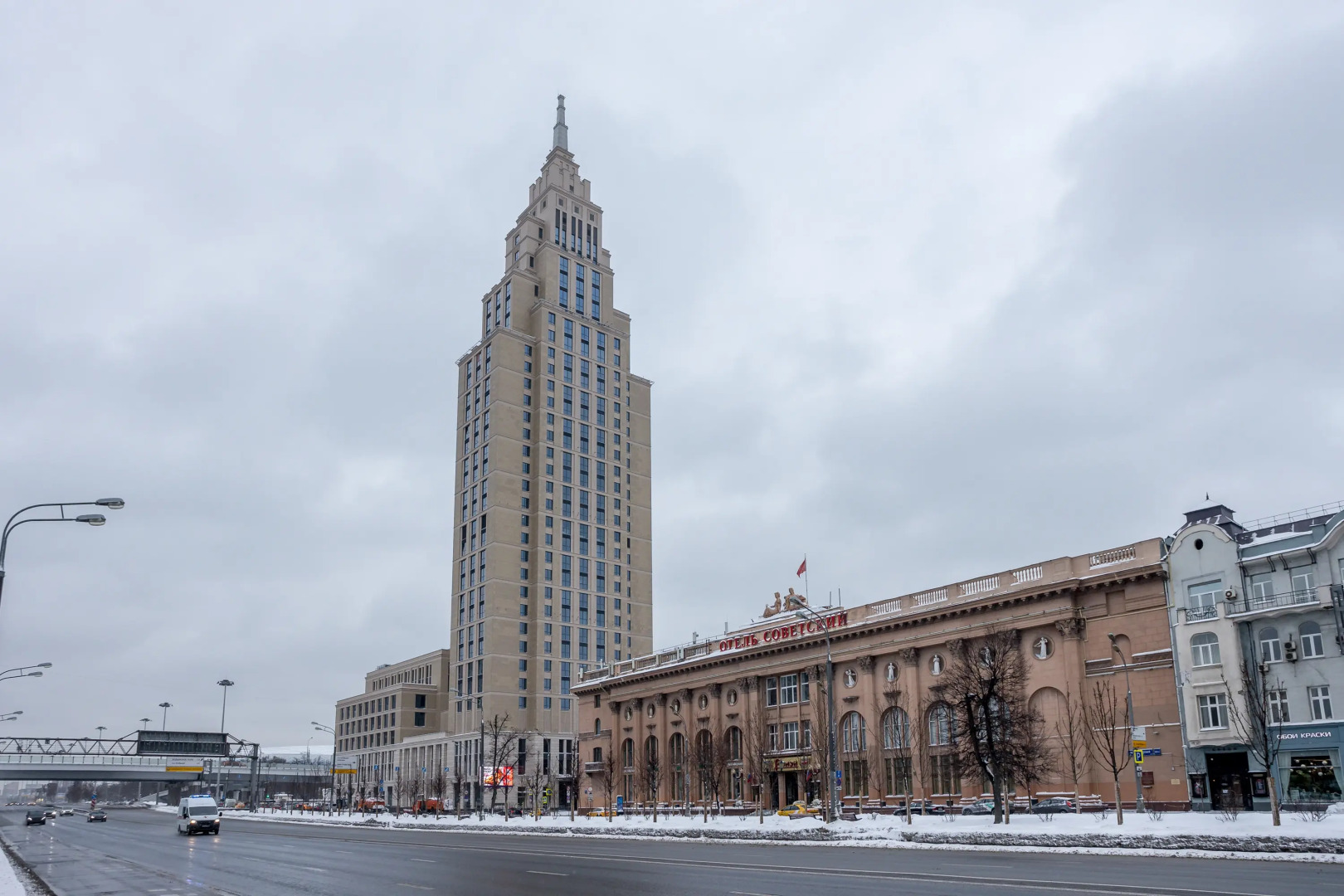 Апартаменты Urban Chic в Самом Центре Москвы